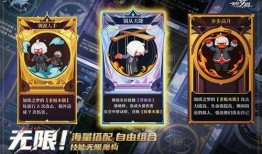 无尽梦回最新爆料,揭秘神秘爆料，探寻梦境背后的秘密世界